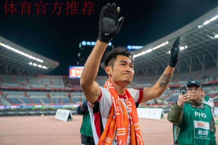 东亚杯-国足赛后积极休整 廖力生采访流露真情