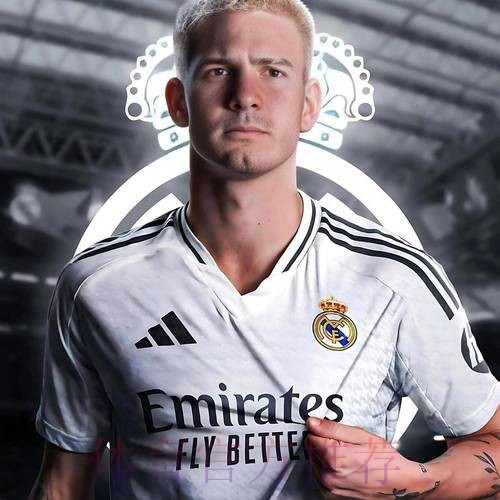 皇马计划让居勒尔转中场 马斯坦托诺不会影响他